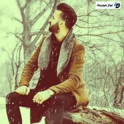 دانلود آهنگ ترکی قیزیل اوزوک اوینادان یار ابوذر شجاعی