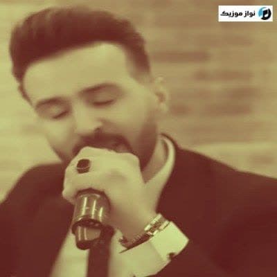 دانلود آهنگ ترکی کیشی لر آغلاماز من آغلادیم سنسیز ابوذر شجاعی دانلود آهنگ ترکی کیشی لر آغلاماز من آغلادیم سنسیز ابوذر شجاعی