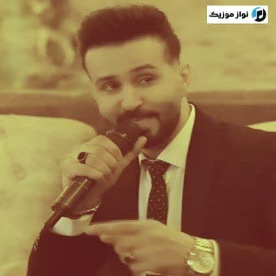 دانلود آهنگ ترکی شملی شملی شیروانا ابوذر شجاعی دانلود آهنگ ترکی شملی شملی شیروانا ابوذر شجاعی