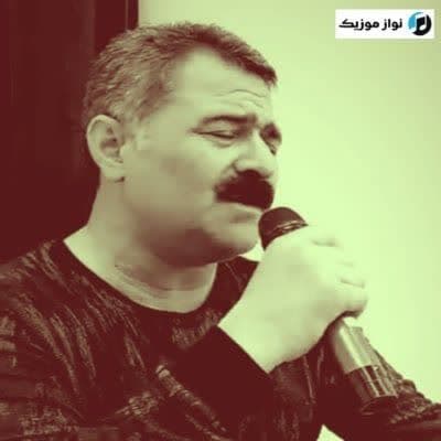 دانلود آهنگ ترکی اوز بالاجا دنیام وار امین آقا شیری دانلود آهنگ ترکی اوز بالاجا دنیام وار امین آقا شیری
