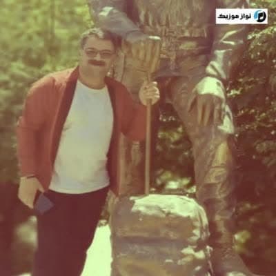دانلود آهنگ ترکی یار گلجک امین آقا شیری دانلود آهنگ ترکی یار گلجک امین آقا شیری