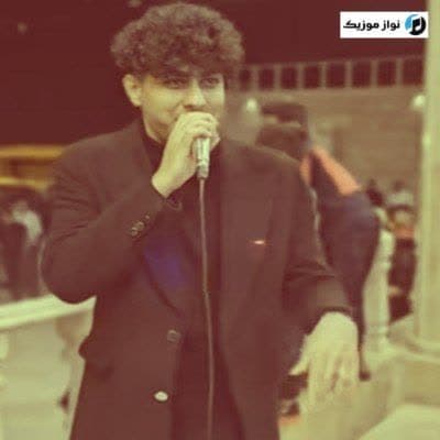 دانلود آهنگ لری شاد بهاره بهاره دلم چه بی قراره اشکان پناهی دانلود آهنگ لری شاد بهاره بهاره دلم چه بی قراره اشکان پناهی