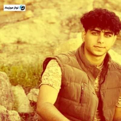 دانلود آهنگ لری شاد گل جومه آبی اشکان پناهی دانلود آهنگ لری شاد گل جومه آبی اشکان پناهی