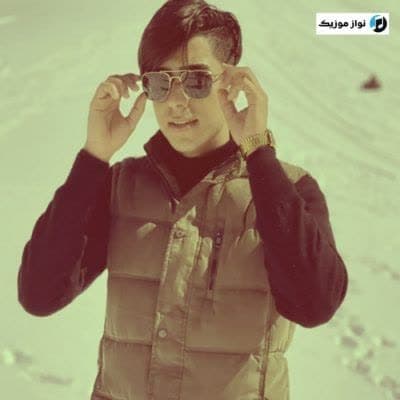 دانلود آهنگ لری سر نماز گفتم خدا کاکل زریشونه ایخوم اشکان پناهی دانلود آهنگ لری سر نماز گفتم خدا کاکل زریشونه ایخوم اشکان پناهی