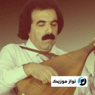 دانلود آهنگ طبل جنگی کوراوغلو هاواسی عاشیق محبوب خلیلی