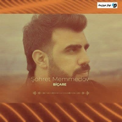 دانلود آهنگ آذری غمگین ای قسمتیمه دوشن بیچاره شهرت ممدوف دانلود آهنگ آذری غمگین ای قسمتیمه دوشن بیچاره شهرت ممدوف