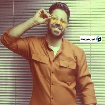 دانلود آهنگ ترکی باده باده ایچیم سنین شرفینه حبیب نوری