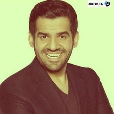 دانلود آهنگ عربی شاد اسمرانی عيونه سمرا حسین الجسمی