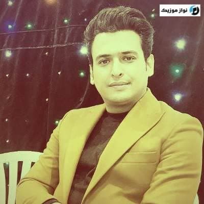دانلود آهنگ کرمانجی ارمان دنالم مجید اسماعیلی دانلود آهنگ کرمانجی ارمان دنالم مجید اسماعیلی