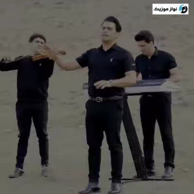 دانلود آهنگ کرمانجی یار من گل بوته مجید اسماعیلی دانلود آهنگ کرمانجی یار من گل بوته مجید اسماعیلی