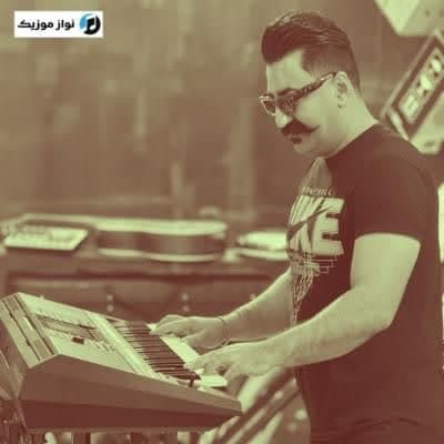 دانلود آهنگ ترکی بابا قره دمه بله آغ دمه نادر طالبیان