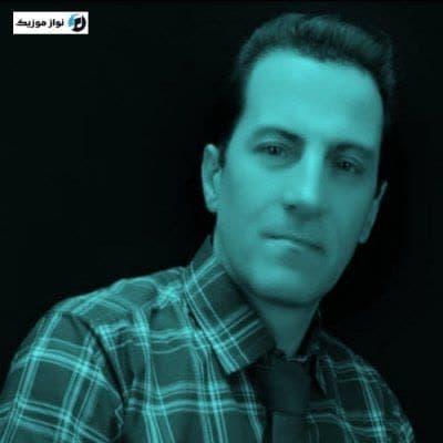 دانلود آهنگ ترکی ایرانی ناهید گوزلیم قادان من آلیم نصیر غریب پور دانلود آهنگ ترکی ایرانی ناهید گوزلیم قادان من آلیم نصیر غریب پور