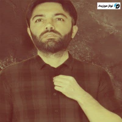 دانلود آهنگ آذری غمگین یارالی یارالی اورییم یارالی اورخان ماسالی دانلود آهنگ آذری غمگین یارالی یارالی اورییم یارالی اورخان ماسالی