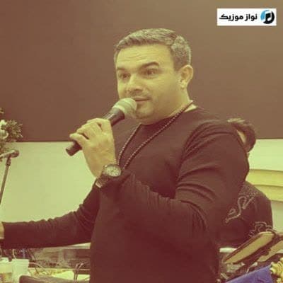 دانلود آهنگ ترکی ارومیه ارومیه جانیم جیریم منیم تورج محمدی آذر دانلود آهنگ ترکی ارومیه ارومیه جانیم جیریم منیم تورج محمدی آذر