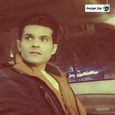 دانلود آهنگ ترکی نینه یاریم نینه وحید رستمی دانلود آهنگ ترکی نینه یاریم نینه وحید رستمی