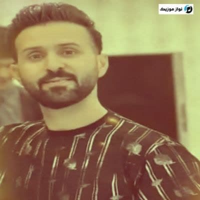دانلود آهنگ شاد دلبر رویایی ابوذر شجاعی دانلود آهنگ شاد دلبر رویایی ابوذر شجاعی