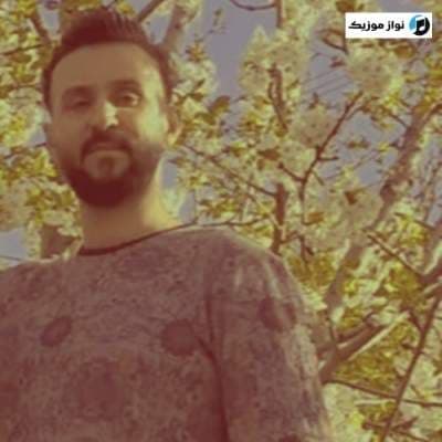 دانلود آهنگ ای لحظه ی شیرین مستی بر من فراموشی بیار ابوذر شجاعی