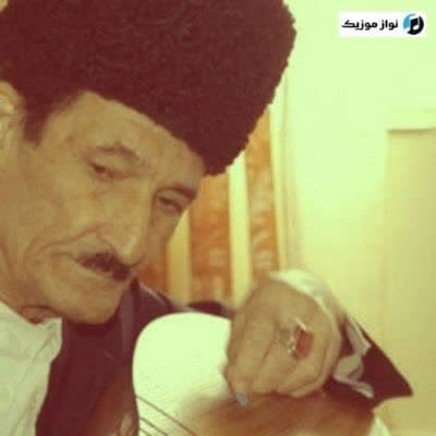 دانلود آهنگ یانیخ کرم هاواسی عاشیق رسول قربانی دانلود آهنگ یانیخ کرم هاواسی عاشیق رسول قربانی