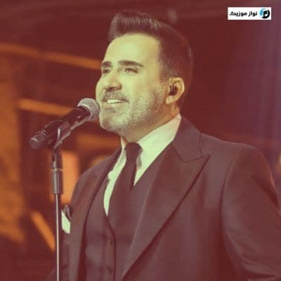 دانلود آهنگ ناسیل اتسم بیر یولونو امراه دانلود آهنگ ناسیل اتسم بیر یولونو امراه