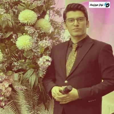 دانلود آهنگ ترکی گوزل سن هارالیسان تبریزین مارالیسان جمیل بایرامی