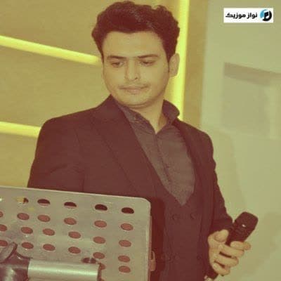 دانلود آهنگ کرمانجی باران دباره مجید اسماعیلی