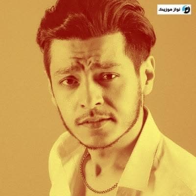 دانلود آهنگ شاد Guli Lola میرجلال نعمت‌ اف