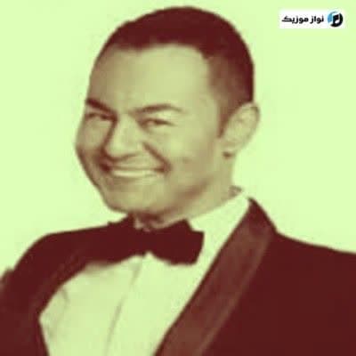 دانلود آهنگ یوک آشکتان کاچیش سردار اورتاچ