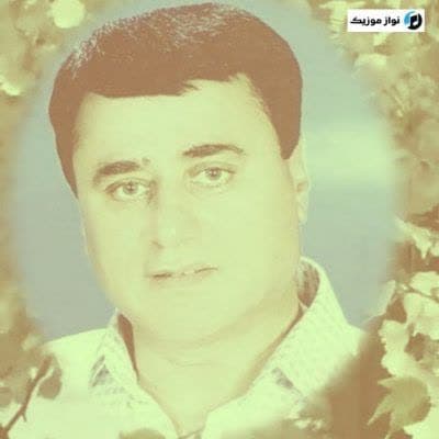 دانلود آهنگ آذری غمگین بو دنیا یالان دنیادی تقی صالح اوغلو دانلود آهنگ آذری غمگین بو دنیا یالان دنیادی تقی صالح اوغلو