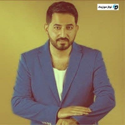 دانلود آهنگ عربی شاد كوكب ثانی ياسر عبدالوهاب دانلود آهنگ عربی شاد كوكب ثانی ياسر عبدالوهاب