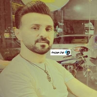 دانلود آهنگ ترکی منیم اوز نگاریم سان گولر اوزلو یاریم سان ابوذر شجاعی