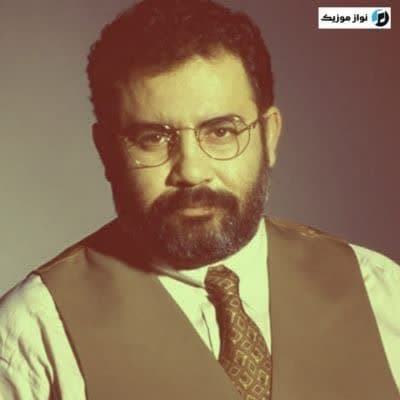 دانلود آهنگ غمگین نردن بیلجکسینیز احمد کایا (Nereden Bileceksiniz)