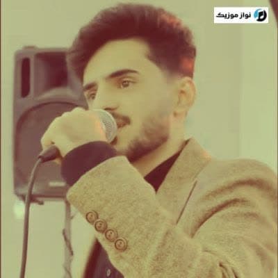 آهنگ بارون ببار رو گونه هام اشکمو هیچ کس نبینه علی اصغر علیزاده آهنگ بارون ببار رو گونه هام اشکمو هیچ کس نبینه علی اصغر علیزاده