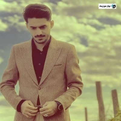 دانلود آهنگ سرباز شهر غریب عاشقمو دلتنگم علی اصغر علیزاده دانلود آهنگ سرباز شهر غریب عاشقمو دلتنگم علی اصغر علیزاده