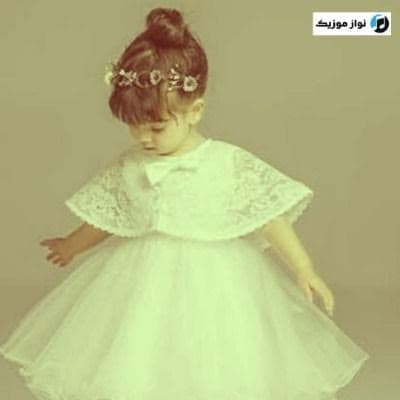 دانلود آهنگ آذری بالا گلین بابا میرزایف (ساچی سنن حناسی منن)