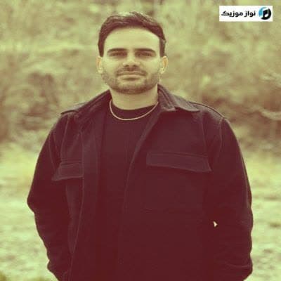 دانلود آهنگ داداشی تو هستی تاج سرم تا ابد داوود یونسی دانلود آهنگ داداشی تو هستی تاج سرم تا ابد داوود یونسی