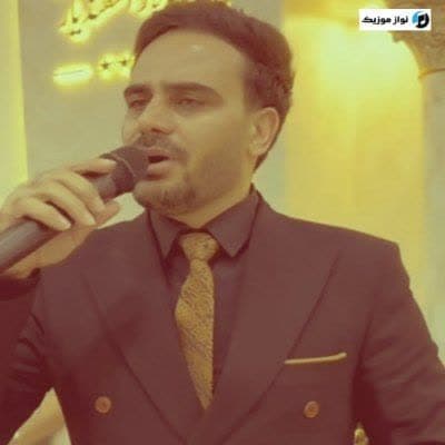 دانلود آهنگ مست چشاتم گل انارم بشین کنارم تاب ندارم داوود یونسی دانلود آهنگ مست چشاتم گل انارم بشین کنارم تاب ندارم داوود یونسی