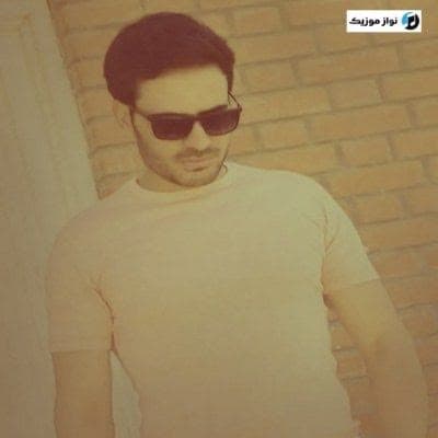 دانلود آهنگ غمگین ساقی خرابم خراب چشمای یار داوود یونسی