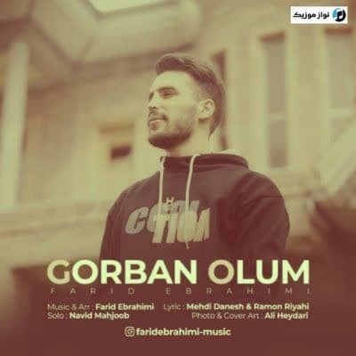 دانلود آهنگ ترکی سن اورییمسن گوزلیم سن باشیمین تاجی اول فرید ابراهیمی دانلود آهنگ ترکی سن اورییمسن گوزلیم سن باشیمین تاجی اول فرید ابراهیمی