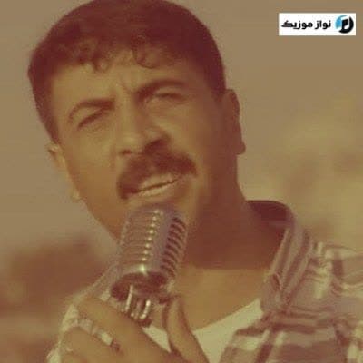 دانلود آهنگ غمگین گجلر گجلر ظالم گجلر فاتح بولوت