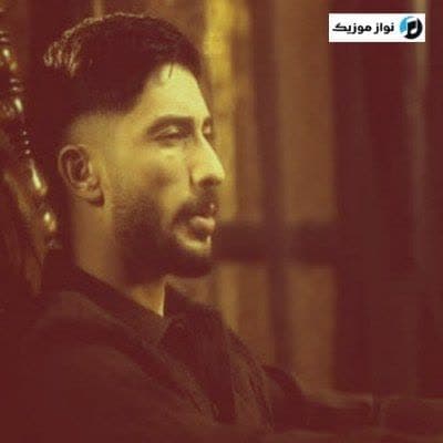 دانلود آهنگ غمگین دون دیمم سانا مهمت الماس