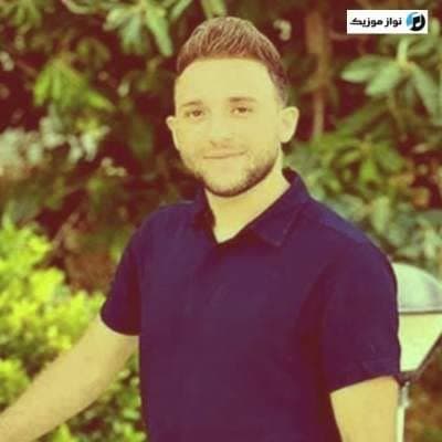 دانلود آهنگ محلی دلم گرفته امشب گریم بی اختیاره مصطفی ابراهیمی