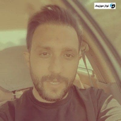 دانلود آهنگ مستی قشنگه ولی با آدمش مصطفی ابراهیمی