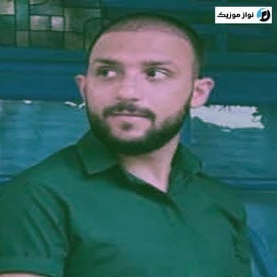 دانلود آهنگ غمگین نه نه نه نه عشق تو رو نمیخوام مصطفی ابراهیمی