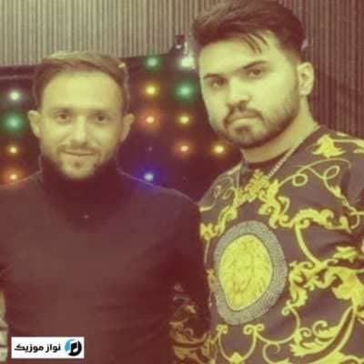 دانلود آهنگ رنگ چشمون تو داره غم آی گلم یار گلم مصطفی ابراهیمی