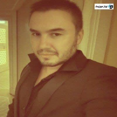 دانلود آهنگ اوموزومدا باشین اکسیک مصطفی ججلی (Eksik)