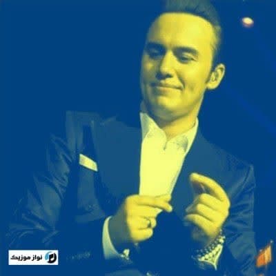 دانلود آهنگ شاد ماشالله دیلیم ناظارلار دیمسین مصطفی ججلی دانلود آهنگ شاد ماشالله دیلیم ناظارلار دیمسین مصطفی ججلی
