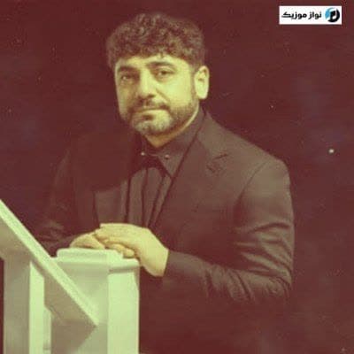 Nuri Serinlendirici Darixiram Mp3 دانلود آهنگ آذری غمگین داریخیرام نوری سرینلندیریجی