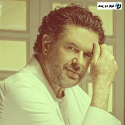 دانلود آهنگ عربی شاد التقيل تقيل راغب علامه (یالا یالا یالا یالا)