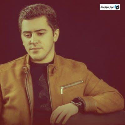 دانلود آهنگ آذری غمگین الینده بیر فرصت اولان ویردی منی سیمور ممدوف دانلود آهنگ آذری غمگین الینده بیر فرصت اولان ویردی منی سیمور ممدوف