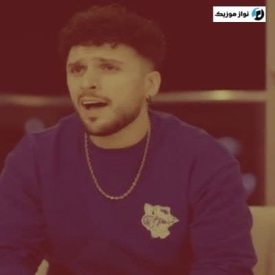 دانلود آهنگ غمگین سنسیز کالدیم کالانی سیام (Sensiz)